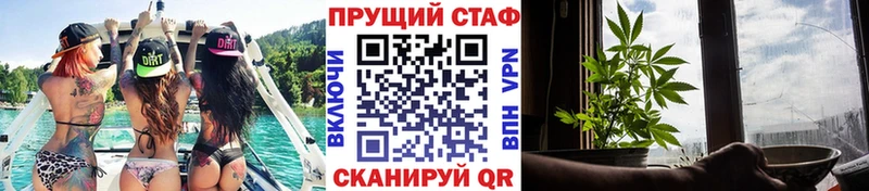 Купить Канабис  Мефедрон  ГАШ  Сердобск