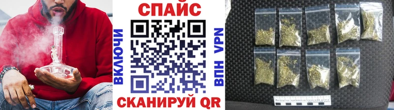 Бутират бутандиол  Купить где  Сердобск 