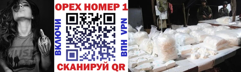 Cocaine Columbia Купить где Сердобск