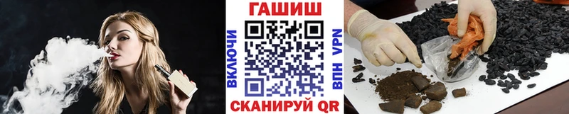 ГАШИШ убойный Купить Сердобск