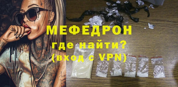 индика Нея