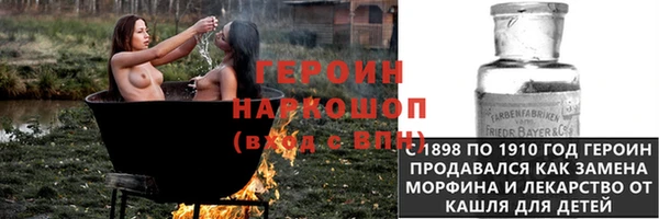 кокаин колумбия Нефтегорск
