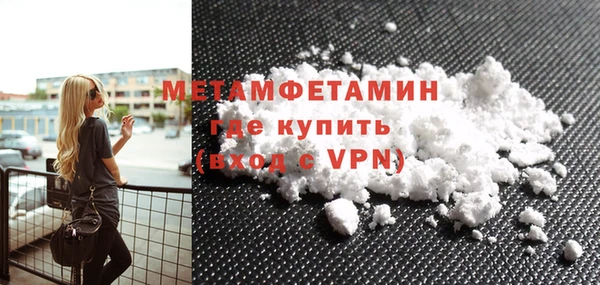 марки lsd Нефтекумск