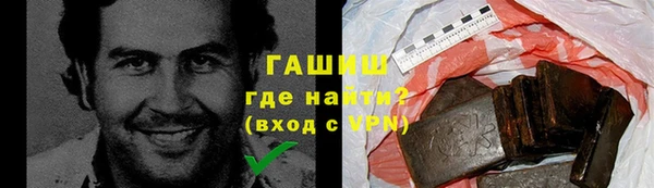 кокаин колумбия Нефтегорск