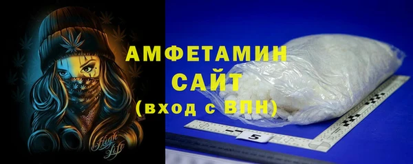 кокаин колумбия Нефтегорск