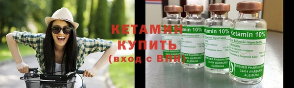 кокаин колумбия Нефтегорск