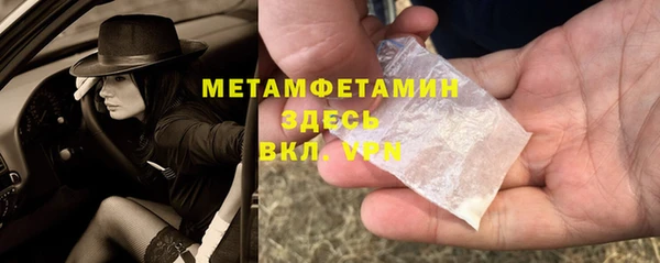 кокаин колумбия Нефтегорск