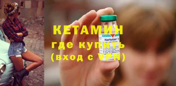 кокаин колумбия Нефтегорск