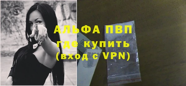 марки lsd Нефтекумск
