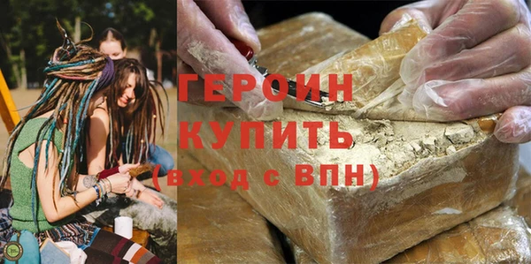 индика Нея