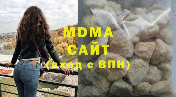 кокаин колумбия Нефтегорск
