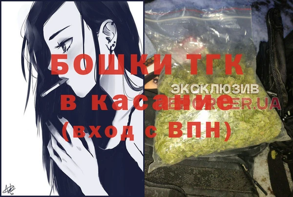 кокаин колумбия Нефтегорск