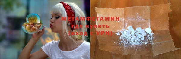 кокаин колумбия Нефтегорск