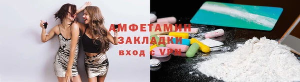 кокаин колумбия Нефтегорск