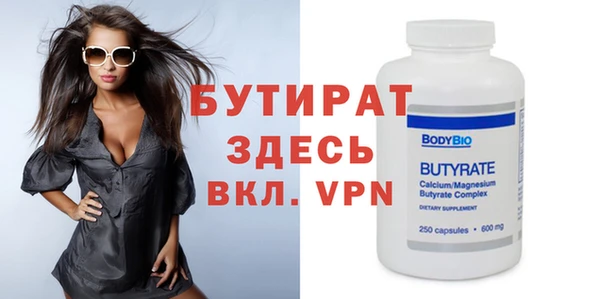 индика Нея