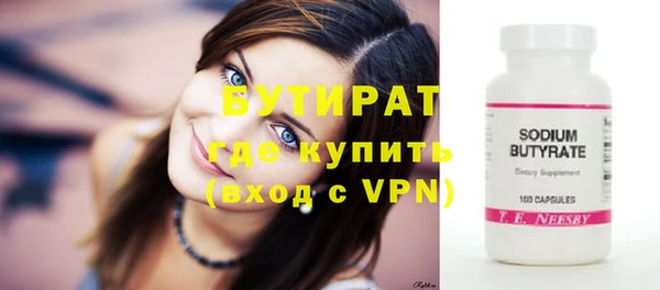 индика Нея