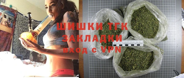 марки lsd Нефтекумск