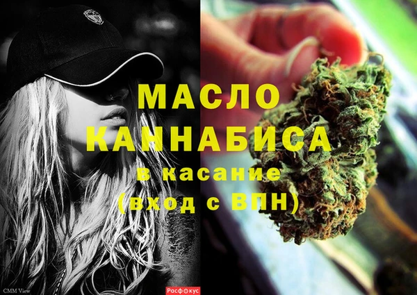 марки lsd Нефтекумск