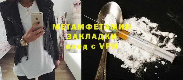 кокаин колумбия Нефтегорск