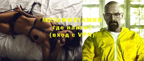 марки lsd Нефтекумск