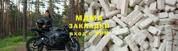кокаин колумбия Нефтегорск