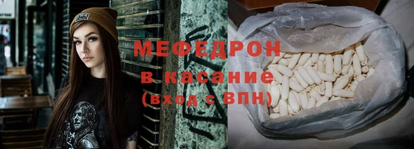 кокаин колумбия Нефтегорск
