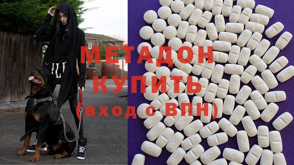 марки lsd Нефтекумск