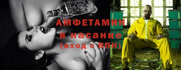 марки lsd Нефтекумск