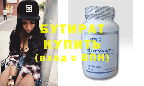 кокаин колумбия Нефтегорск