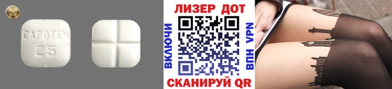 Купить  Сердобск  Лсд 25 экстази кислота 