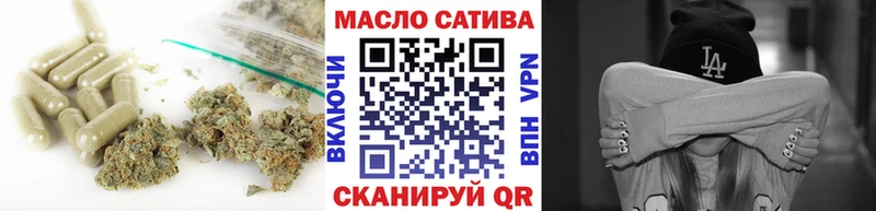 Купить  Сердобск  Дистиллят ТГК Wax 